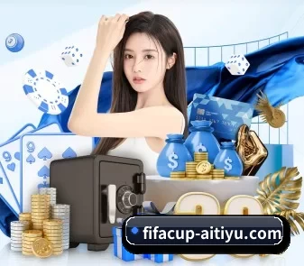 爱体育赛程表 APP